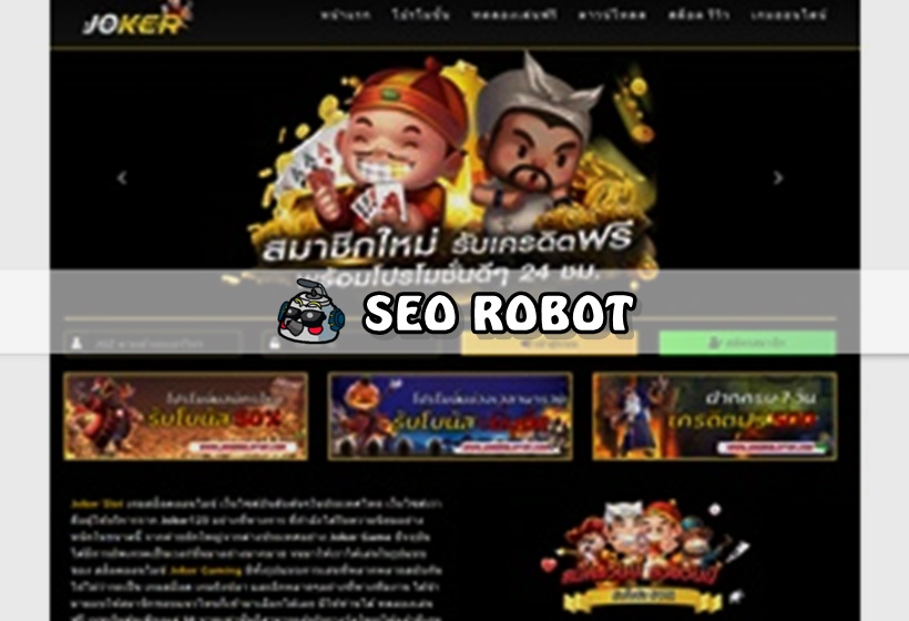 Daftar Game Slot Online Terbaik Pragmatic Yang Direkomendasikan